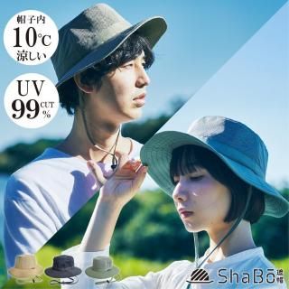 ̵ ShaBo˹ ȥ饤ȥϥåȡʹ̵/Ǯ/åȥɥ˹ҡ