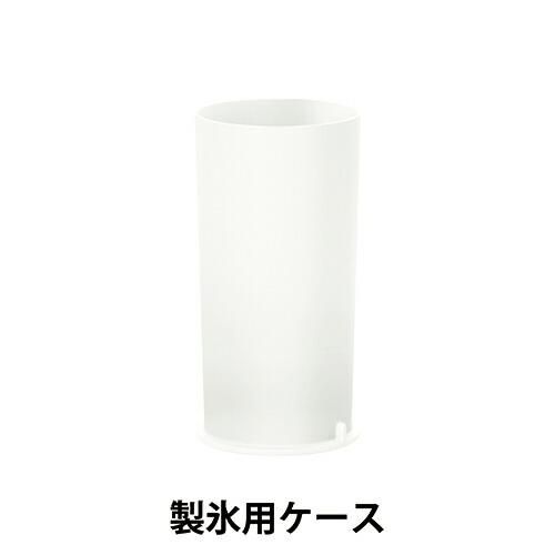 Peacock ABA-51 氷のう アイスパック アウトドア スポーツ キャンプ