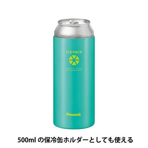 Peacock ABA-51 氷のう アイスパック アウトドア スポーツ キャンプ