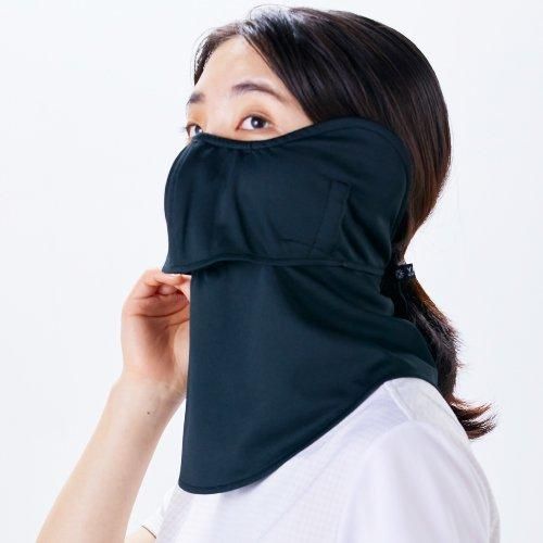 2点セット！【新品未使用】ヤケーヌ　目尻プラス　黒　ブラック 楽天市場】（ヤケーヌ公式）【本日ポイント10倍】 フェイス