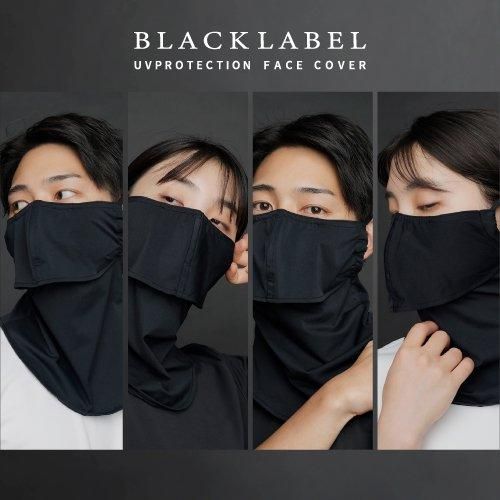【国内正規品】 UVカットマスク 99.9 ブラックレーベル ベーシック （スポーツ ホビー