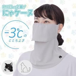 <img class='new_mark_img1' src='https://img.shop-pro.jp/img/new/icons1.gif' style='border:none;display:inline;margin:0px;padding:0px;width:auto;' />եС ˤ㥱 2025ǥ ݥ ̥եʡ  饤ȥ졼 50ĸ [M 1/4]