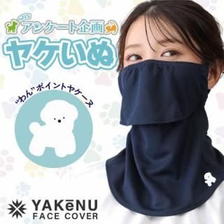 <img class='new_mark_img1' src='https://img.shop-pro.jp/img/new/icons1.gif' style='border:none;display:inline;margin:0px;padding:0px;width:auto;' />եС 䥱 2025ǥ ݥ ̥եʡ  ͥӡ 50ĸ [M 1/4]