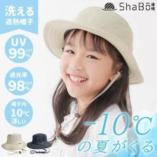 6 ̸ ̵ ShaBo˹ ȥ饤ȥϥå åKIDS 56~58cmʹ̵/Ǯ/˹ҡ<img class='new_mark_img2' src='https://img.shop-pro.jp/img/new/icons5.gif' style='border:none;display:inline;margin:0px;padding:0px;width:auto;' />