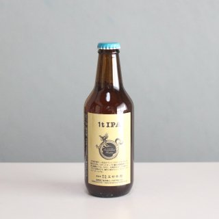 志賀高原ビール　1t IPA（SHIGA KOGEN BEER 1t IPA）