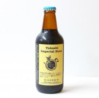 ֲ⸶ӡ롡ڥꥢ륹ȡSHIGAKOGEN Takashi Imperial Stout