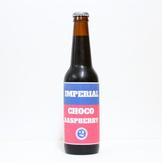2nd ȡ꡼ڥꥢ祳饺٥꡼2nd Story Ale Works Imperial Choco Raspberry