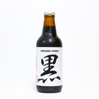 ΤΡ󥰥ѥˡ֥롼󥰡LIBUSHI Anglo Japanese Brewing NOZAWA Black