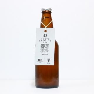 Ծ¤ղƽߡ2020KYOTO Brewing Shunkashuto - Spring 2020