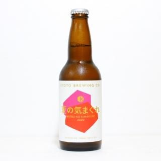 Ծ¤Ƥεޤ2020KYOTO Brewing NATSUNO KIMAGURE 2020