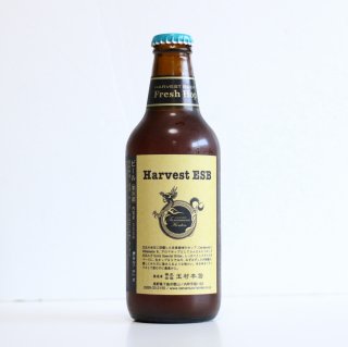 志賀高原ビール　ハーヴェスト　ESB（SHIGA KOGEN BEER Harvest ESB)