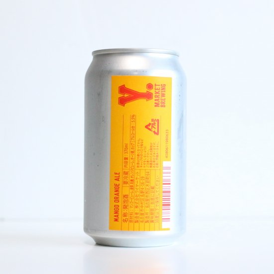 ワイマーケットブルーイング マンゴーオレンジエール（YMARKET Brewing