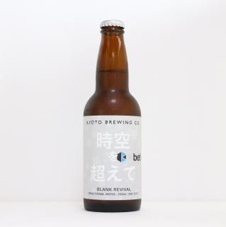 Ծ¤ĶơKYOTO Brewing BLANK REVIVAL