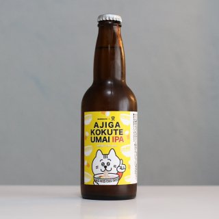 DD4D ֥롼󥰡ߥӥ̣ǻƤޤIPADD4D BrewingBEER KICHI AJIGA KOKUTE UMAI IPA