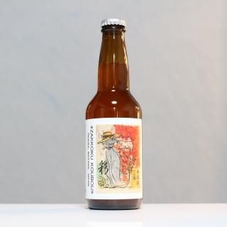 ˼ĥ󡡼븶38verZAKKOKU KOBO ZAKKOKU Weizen