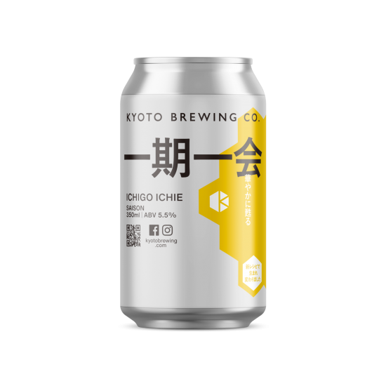 京都醸造 新 一期一会 Kyoto Brewing New Ichigo Ichie