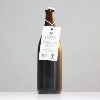 Ծ¤̲ܳФᡡ1ǯverKYOTO Brewing WINTER'S END - 1 YEAR MATURED VERSION