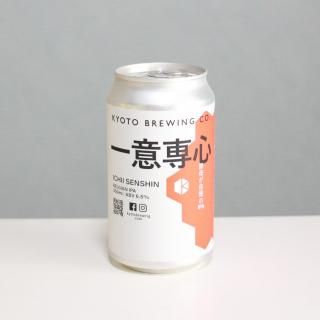 Ծ¤ 쿴KYOTO Brewing NEW ICHII SENSHIN