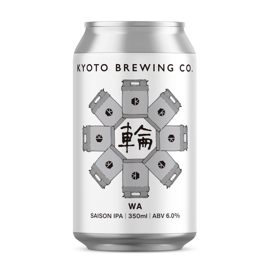 京都醸造 輪 Kyoto Brewing Wa 京都醸造 輪 Kyoto Brewing Wa