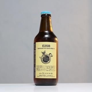 ֲ⸶ӡ롡E2SB SHIGA KOGEN BEER Experimental Extra Special Bitter 01