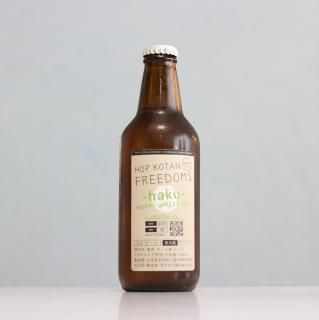 ۸ðϥۥåԡ2021HOP KOTAN haku hoppy wheat 2021