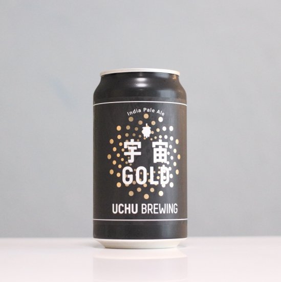 うちゅうブルーイング 宇宙ゴールド 缶（UCHU Brewing UCHU GOLD）