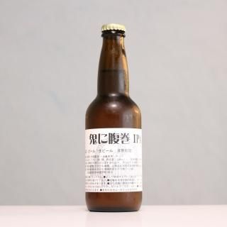 ӡ롡ʢIPAONI DENSETSU BEER ONI NI HARAMAKI IPA