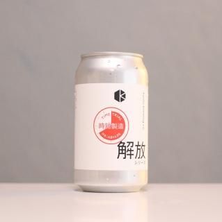 Ծ¤û¤KYOTO Brewing TIME TRIAL