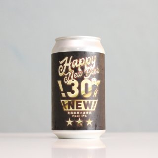 ӡ֥롼󥰡ϥåԡ˥塼ӥBe Easy Brewing Happy New Beer