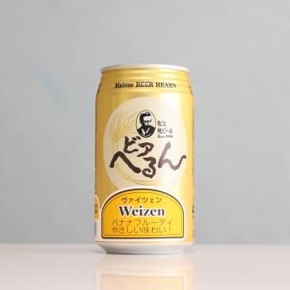 ӥؤ󡡥ĥBeer HERUN Weizen