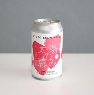 Ծ¤ۤηäߡKYOTO Brewing SUN KISSED