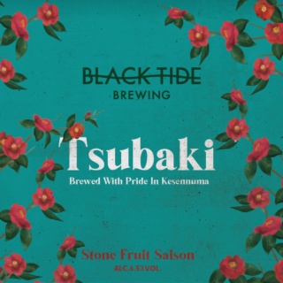【1/22（土）午後入荷予定】BTB　ブラックタイドブルーイング　ツバキ　ストーンフルーツ（Black Tide Brewing Tsubaki）