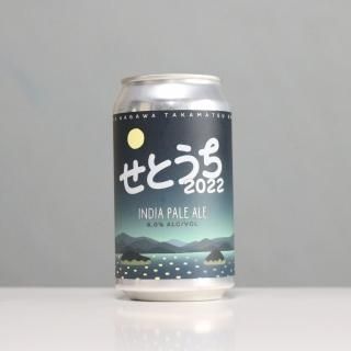 Ȥӡ롡Ȥ2022IPA̡SETOUCHI BEER SETOUCHI2022 IPA