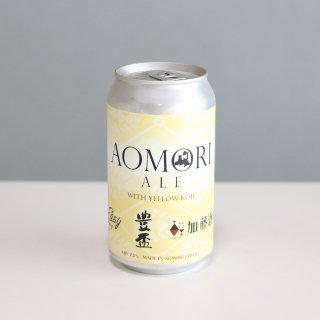 ビーイージーブルーイング　青森エール　ウィート　黄麹ver　缶（Be Easy Brewing AOMORI Ale Yellow Koji American Wheat CAN）