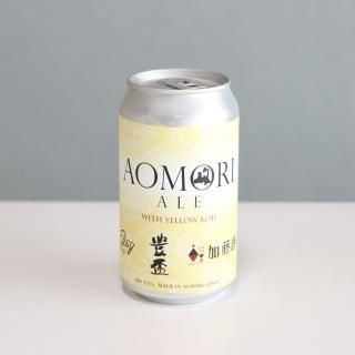 ӡ֥롼󥰡Ŀ롡ȡver̡Be Easy Brewing AOMORI Ale Yellow Koji American Wheat CAN