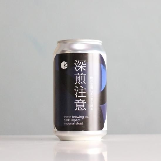 未使用 フロッグプロダクツ SPIRIT FIRE ブラック カバー付 処分