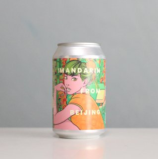 ǥ쥤֥塼ߥޥեڥDerailleur Brew Works Ms.MANDARIN FROM BEIJING