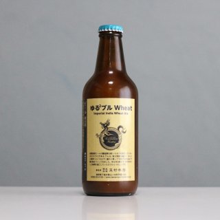 志賀高原ビール　ゆる２ブルWheat （SHIGA KOGEN BEER YURU2 BURU Wheat）