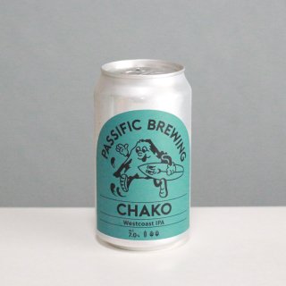 【必ず合計5本以上になるようご注文下さい】パシフィックブルーイング　チャコ（Passific Brewing Chako）