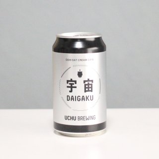 夦֥롼󥰡ء̡UCHU Brewing UCHU DAIGAKU