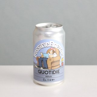 パシフィックブルーイング　クオティディエ（Passific Brewing Quotidie）
