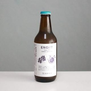 ֲ⸶ӡ롡󥮡SHIGA KOGEN BEER ENGI!?Sake IPA