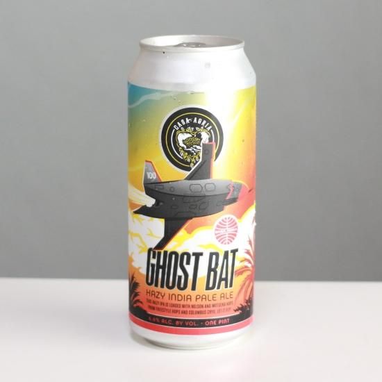 カサアグリア スペシャリティエールズ ゴーストバット(Casa Agria Specialty Ghost Bat)