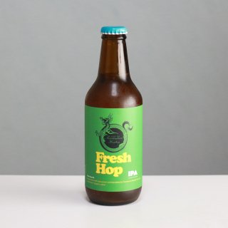 【9/23（土）入荷予定】志賀高原ビール　フレッシュホップIPA　2023（SHIGAKOGEN BEER Fresh Hop IPA 2023）