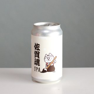 アマクサソナー　佐賀魂IPA　缶（AMAKUSA SONAR SAGA TAMASHII IPA）
