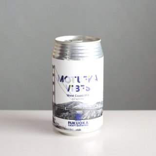 フクオカクラフトブルーイング モトゥエカバイブス 缶（FUKUOKA CRAFT BREWING Motueka Vibes）