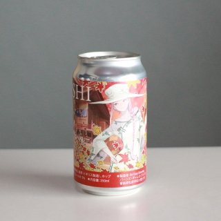 ビーイージーブルーイング　7周年　マジックスペル黒石　缶（Be Easy Brewing Magic Spell -Kuroishi）