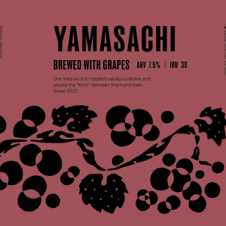 【12/2〜3頃入荷予定】ブラッスリーノット　ヤマサチ2023　缶（Brasserie Knot YAMASACHI）