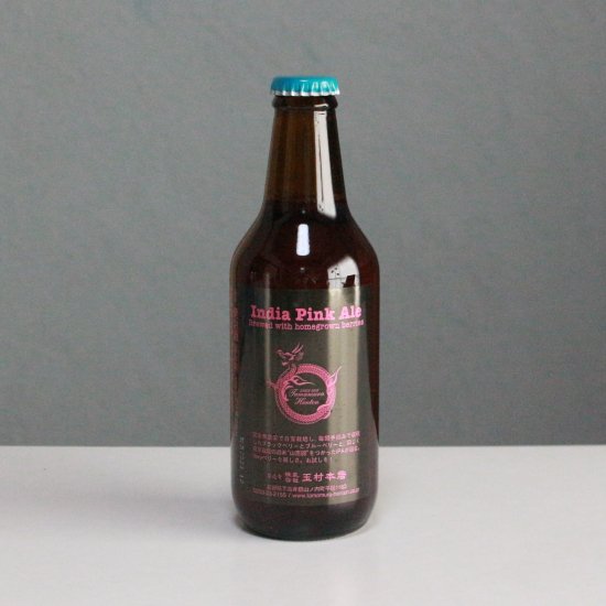 志賀高原ビール インディアピンクエール（SHIGA KOGEN BEER India Pink