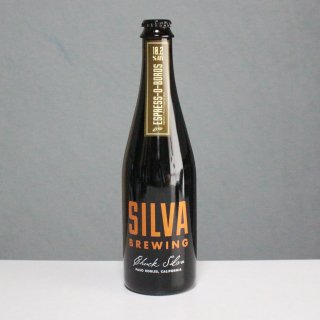 シルヴァブルーイング エスプレッソロボロス（Silva Brewing Espress-O-Boros）